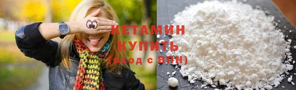 кокаин перу Верея