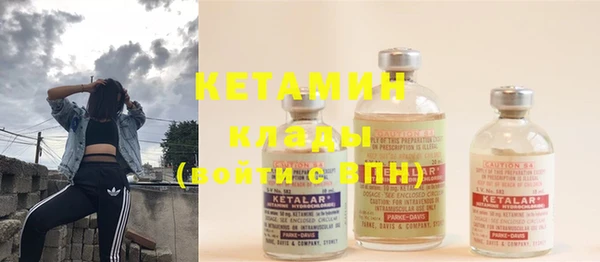 COCAINE Верхнеуральск