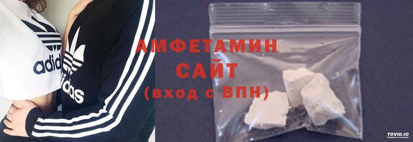 COCAINE Верхнеуральск